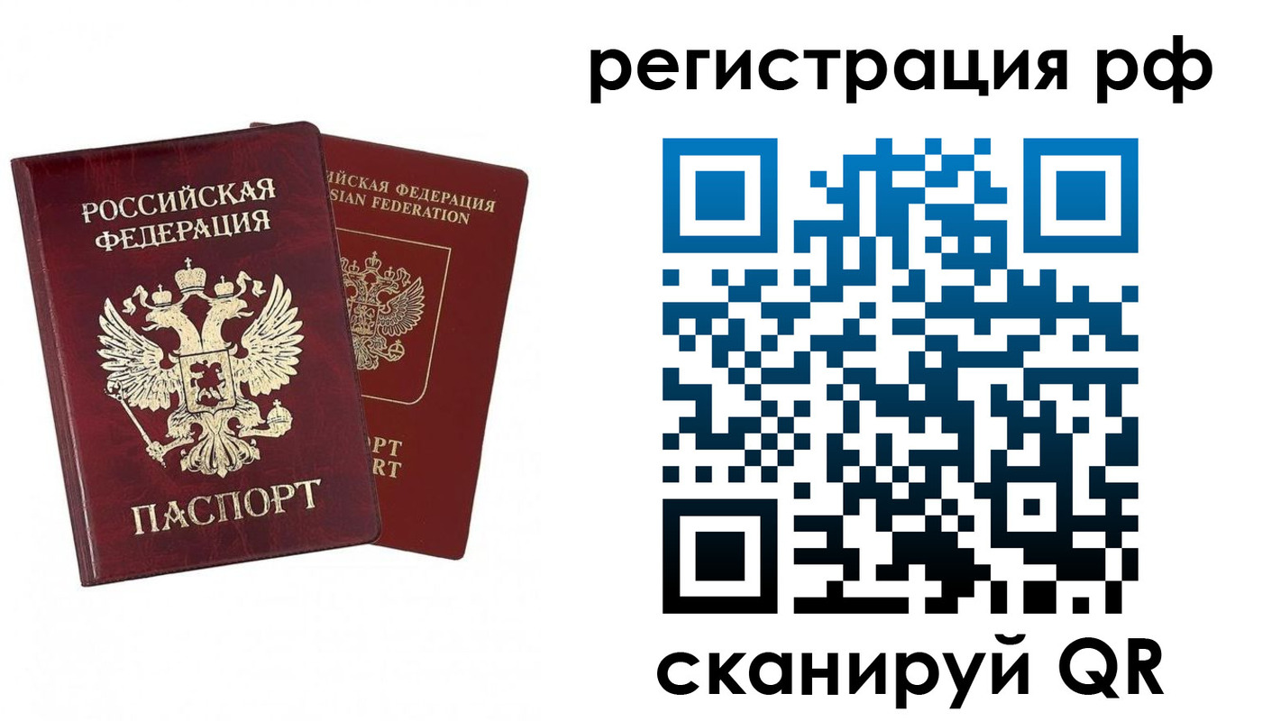 форма 3 в Александрове
